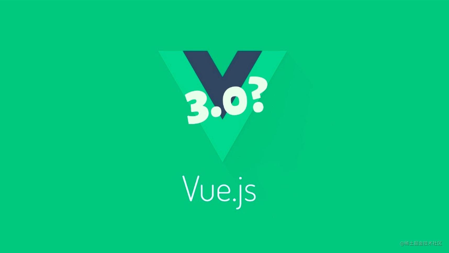 Vue3